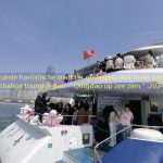 De culturele toeristische markt is gestegen, met meer dan 1500 grootschalige tourgroepen ＂Qingdao op zee zien＂